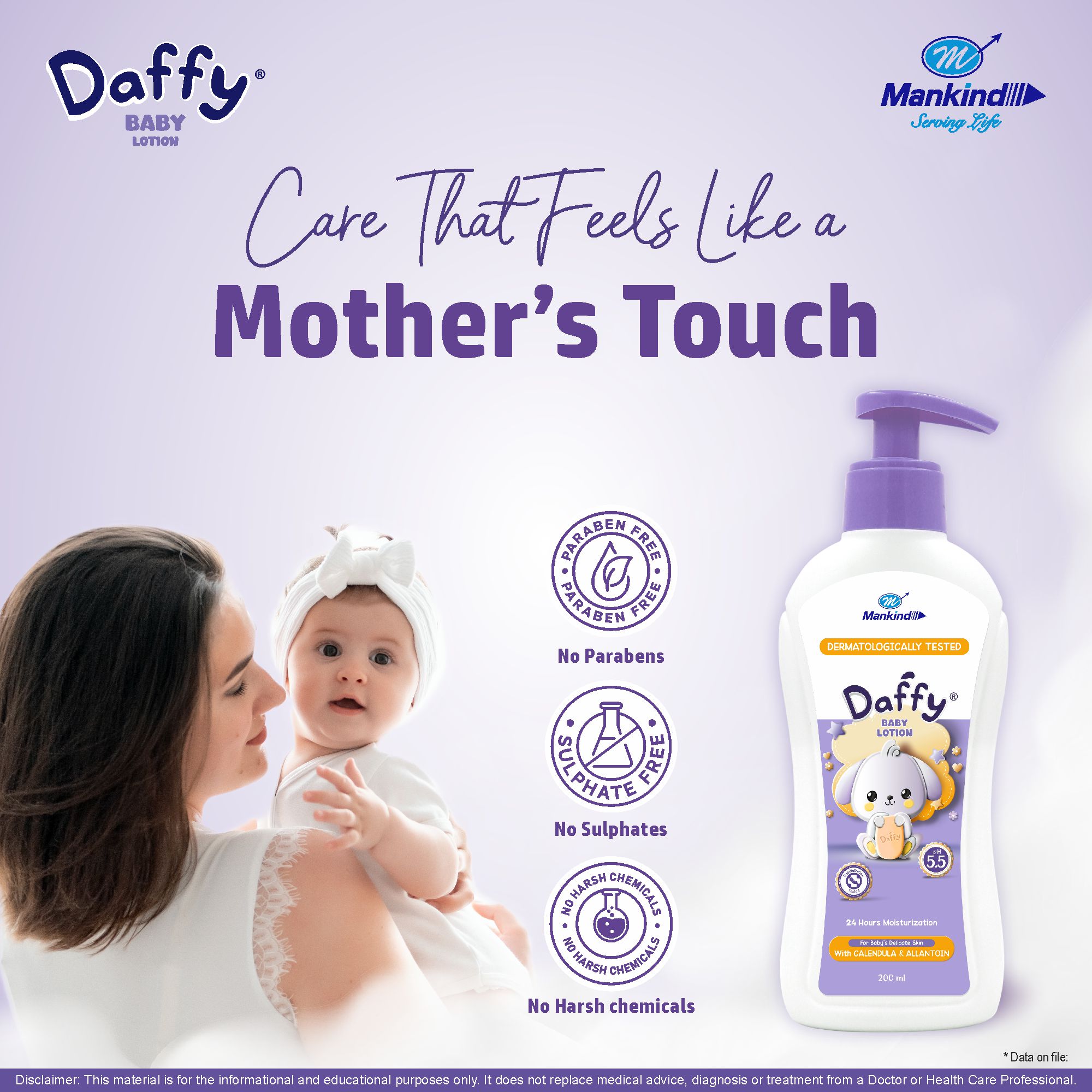 image banner Daffy Lotion-5